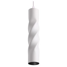 Подвесной светильник arte (novotech) белый 29 см.
