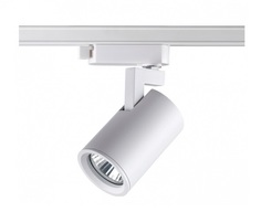 Светильник на штанге gusto (novotech) белый 5x9x8 см.