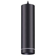 Подвесной светильник arum (novotech) черный 29 см.