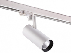 Светильник на штанге helix (novotech) белый 8x17x5 см.