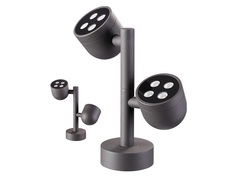 Наземный низкий светильник galeati (novotech) черный 13x32x22 см.