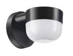 Светильник на штанге street (novotech) белый 12x12x17 см.