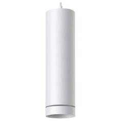 Подвесной светильник arum (novotech) белый 29 см.