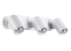 Спот gusto (novotech) белый 5x35x8 см.