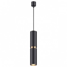Подвесной светильник afra (odeon light) черный 188 см.