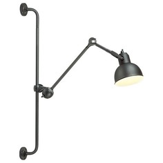 Бра arta (odeon light) черный 14x80x44 см.