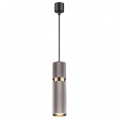 Подвесной светильник afra (odeon light) коричневый 180 см.