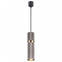 Подвесной светильник afra (odeon light) коричневый 180 см.