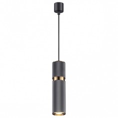 Подвесной светильник afra (odeon light) серый 180 см.