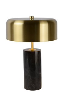Настольная лампа mirasol (lucide) черный 25x30x25 см.