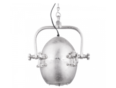 Светильник подвесной cybermen (desondo) серебристый 39x43x27 см.