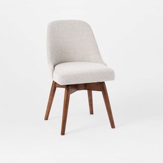 Стул mid-century (myfurnish) серый 49x89x59 см.