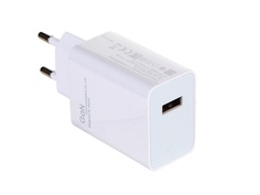 Зарядное устройство Xiaomi 67W MDY-12E-EF