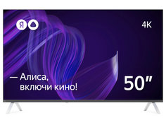 Телевизор Яндекс с Алисой 50