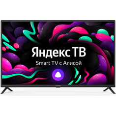 Телевизор StarWind SW-LED43SG302 Smart Яндекс.ТВ черный