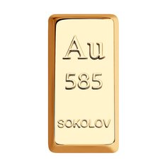 Сувенир SOKOLOV из золота