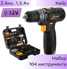 Акк. безударная дрель-шуруповерт DEKO GCD12DU3 + набор 104 инструмента в кейсе 063-4133