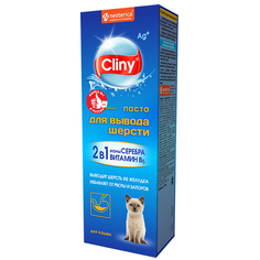 Паста для выведения шерсти для кошек и хорьков Cliny, 75 мл
