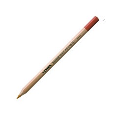 Lyra Художественный акварельный карандаш LYRA REMBRANDT AQUARELL Cinnamon