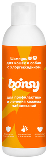 Шампунь для кошек и собак Bonsy с хлоргексидином, 250 мл