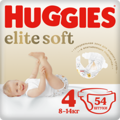 Подгузники Huggies Elite Soft 4, 8-14 кг, 54 шт