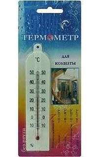 Термометр комнатный Модерн ТБ-189 малый, в блистере Россия Производство РФ