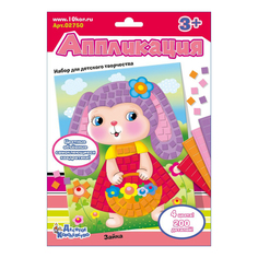 Набор для творчества Десятое Королевство Аппликация 8 марта в ассортименте