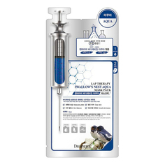 Маска-сыворотка для лица Deoproce Lap Therapy Swallows Nest Aqua омолаживающая, 25 г
