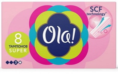 Тампоны Ola! Super c шелковистой поверхностью 8 шт.