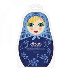 Dizao Гиалуроновая маска для лица и подбородка Увлажняющая Освежающая Разглаживающая N24