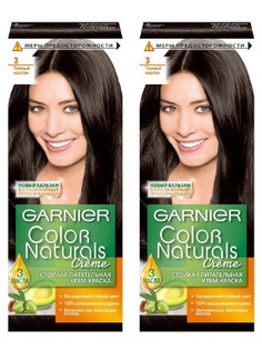 Краска для волос Garnier Color Naturals 3 Темный каштан