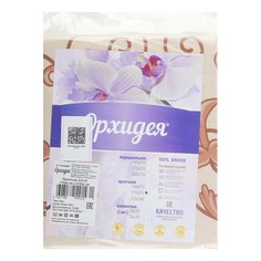 Простыня NeSaDen прп-17 2 сп поплин цвета в ассортименте