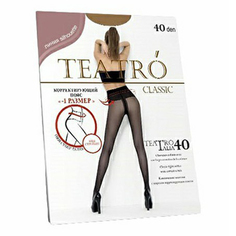 Колготки женские Teatro бежевые 5
