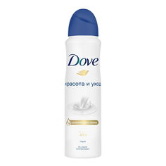 Дезодорант-антиперспирант аэрозоль Dove Красота и уход женский 150 мл