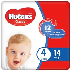 Подгузники Huggies Classic 4 (7-18 кг) 14 шт