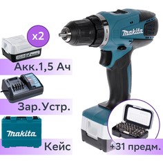 Акк. безударная дрель-шуруповерт Makita DF347DWEX8