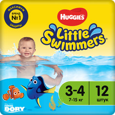 Подгузники-трусики для плавания Huggies Little Swimmers р. 3-4, 12 шт.