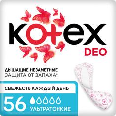 Прокладки ежедневные Kotex Deo ультратонкие, 1 капля, 56 шт.