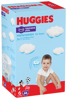 Подгузники-трусики Huggies для мальчиков 6 (15-25 кг) 88 шт