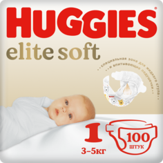 Подгузники Huggies Elite Soft 1 3-5 кг, 100 шт