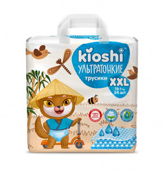 Подгузники-трусики KIOSHI ультратонкие размер XXL, 16+ кг, 34 шт. KS205