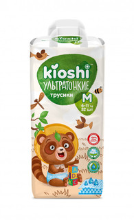 Подгузники-трусики KIOSHI ультратонкие размер M, 6-11 кг, 52 шт. KS202