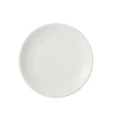 Тарелка для пиццы 27см Luminarc