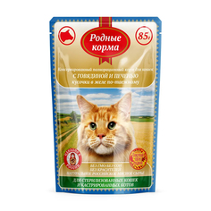 Влажный корм для кошек Родные корма говядина и печень, 32шт по 85г
