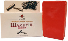 Шампунь Винный для проблемных волос Формула здоровья