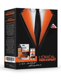 Косметический набор LOreal Paris Men Expert мужской