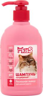 Шампунь для кошек Ms. Kiss 200 мл в ассортименте