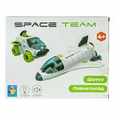 Игровой набор 1Toy Space team 2 в 1 шаттл планетоход 20,6 х 26 х 10 см