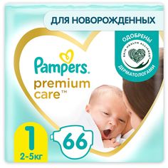 Подгузники Pampers Premium Care Newborn 1 (2-5 кг) 66 шт