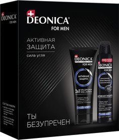 Подарочный набор для мужчины Deonica Гель для душа мужской 2в1 Дезодорант мужской